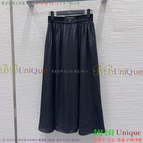 ���� ������ ��ĿƮ CEL34077-8