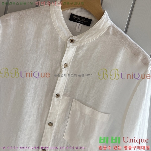 ���� �η�**�� ���� LP4657120-1