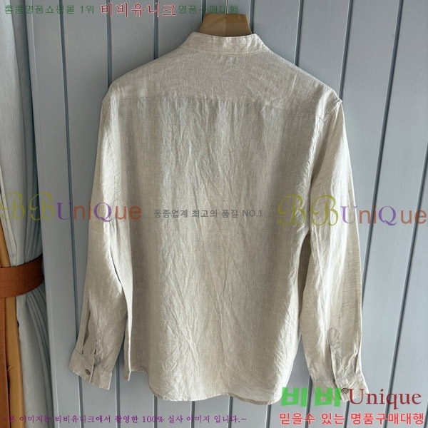 ���� �η�**�� ���� LP4657120-2