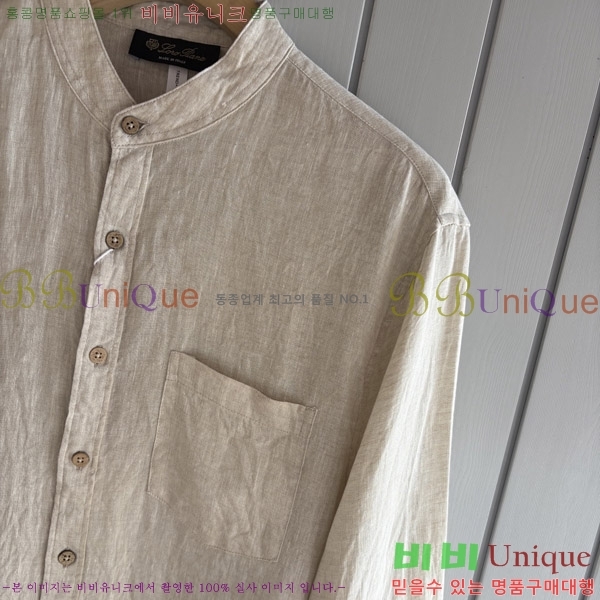 ���� �η�**�� ���� LP4657120-2