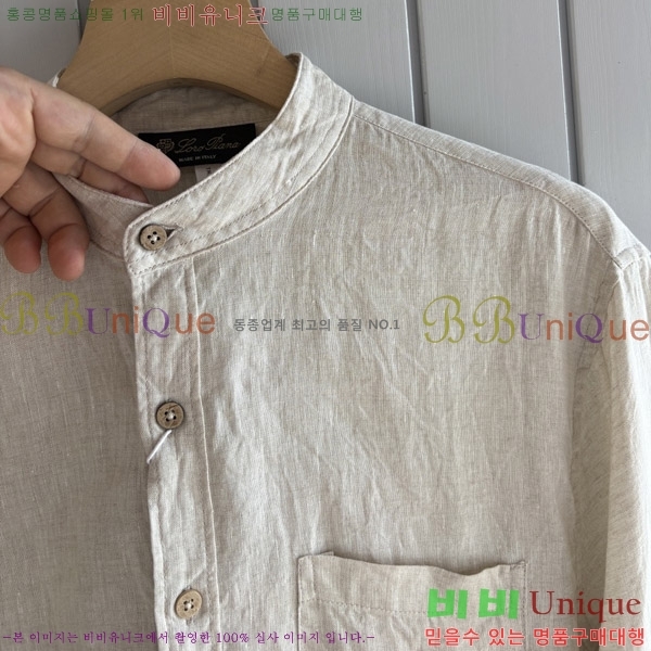 ���� �η�**�� ���� LP4657120-2