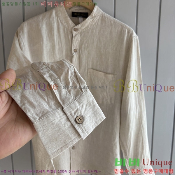 ���� �η�**�� ���� LP4657120-2