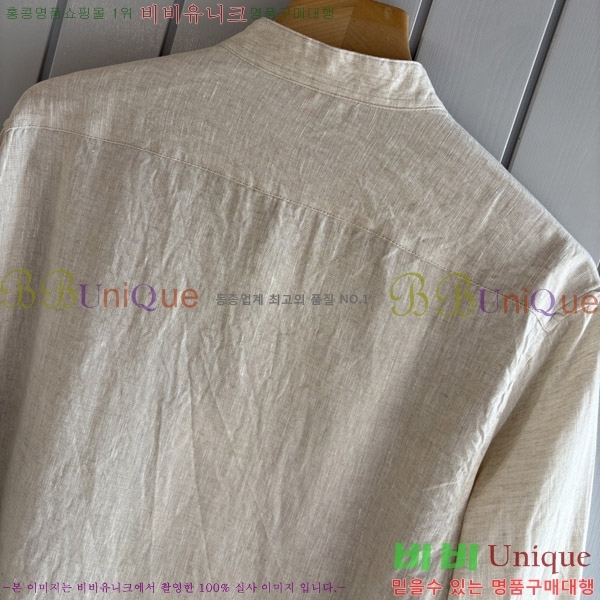 ���� �η�**�� ���� LP4657120-2