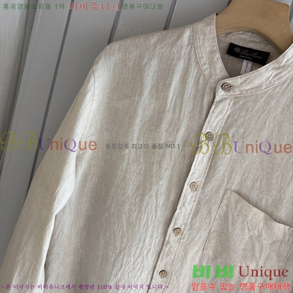 ���� �η�**�� ���� LP4657120-2