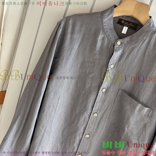 ���� �η�**�� ���� LP4657120-4