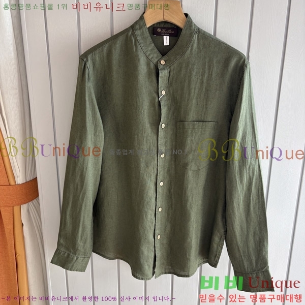 ���� �η�**�� ���� LP4657120-5