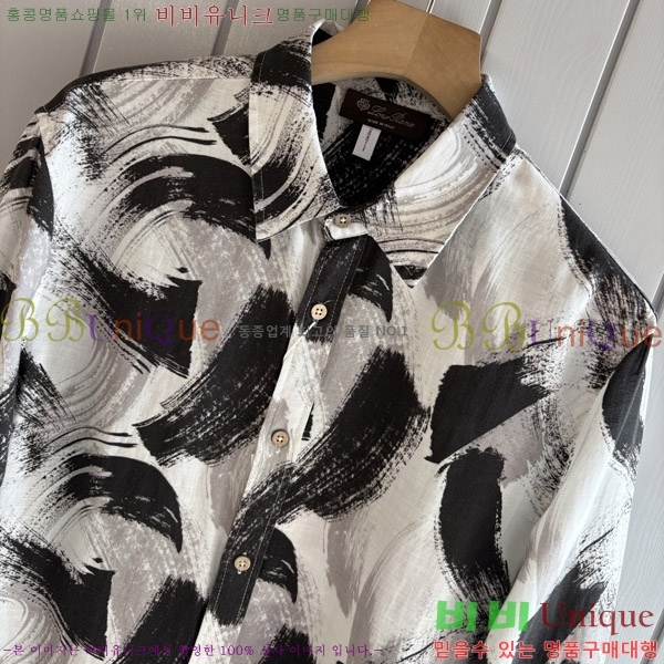 ���� �η�**�� ���� LP4657120-6