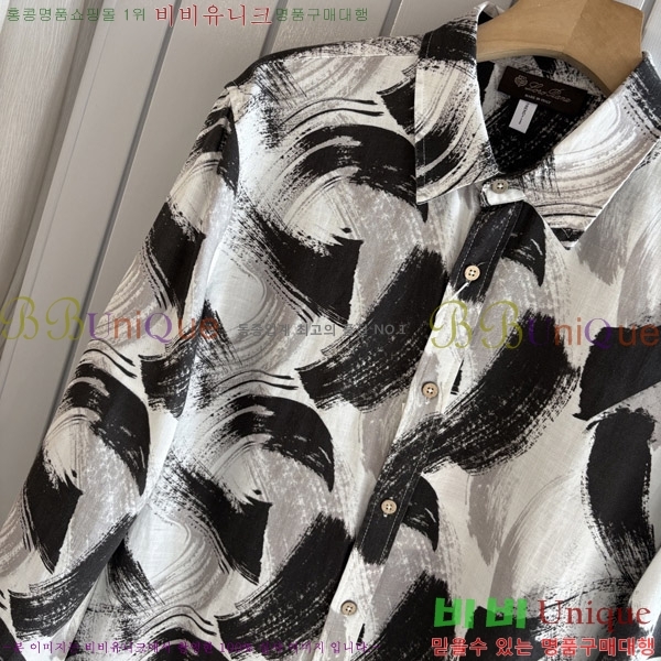 ���� �η�**�� ���� LP4657120-6