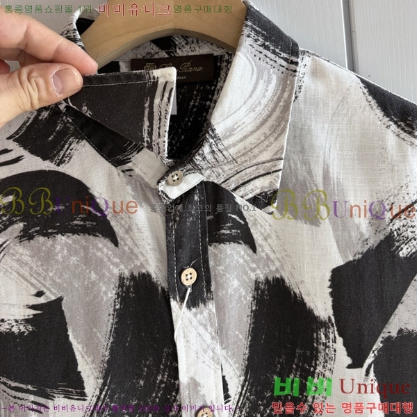 ���� �η�**�� ���� LP4657120-6