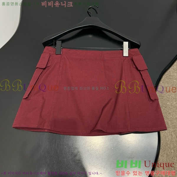 ���� �̿�̿� ��ĿƮ MU1234504-5