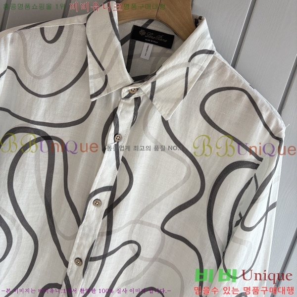 ���� �η�**�� ���� LP4657120-7