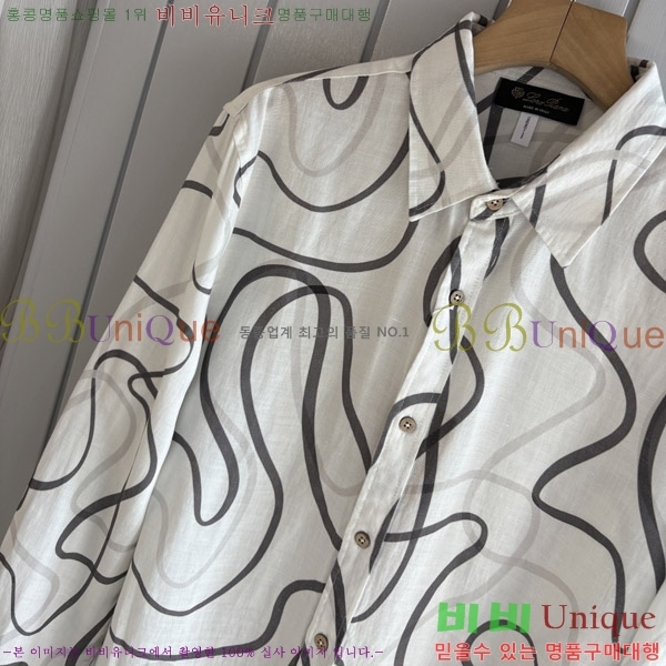 ���� �η�**�� ���� LP4657120-7