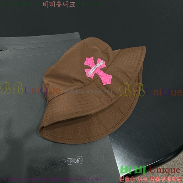 ũ������ ���� CH634502-2