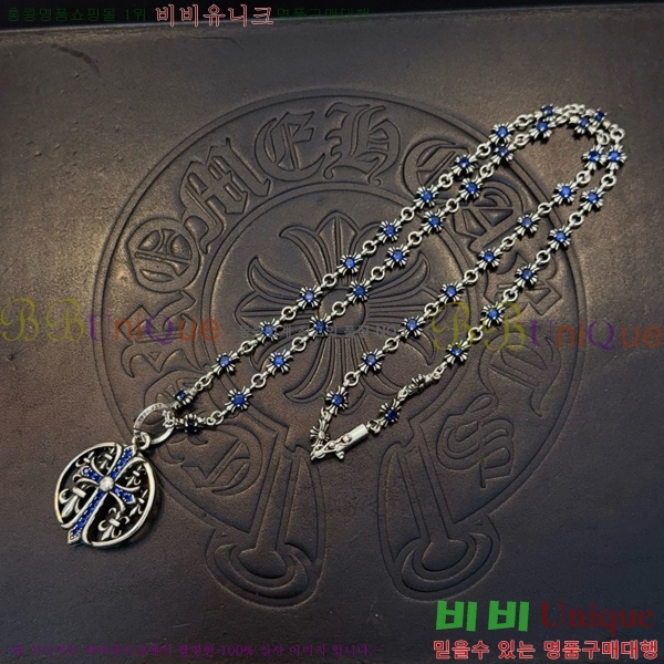 ũ������ ����� 15CHS120930