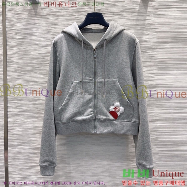 ���� ���̺��� ��Ŷ LV6345607-2