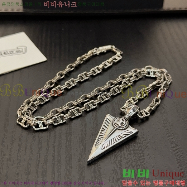 ũ������ ����� 14CHS120927