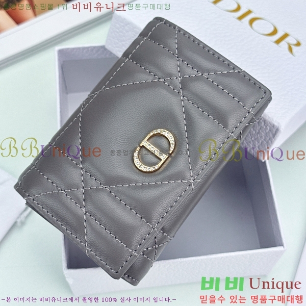 #��� CD ī�� �۸��� ��ũ�α�� ������ S4206-106