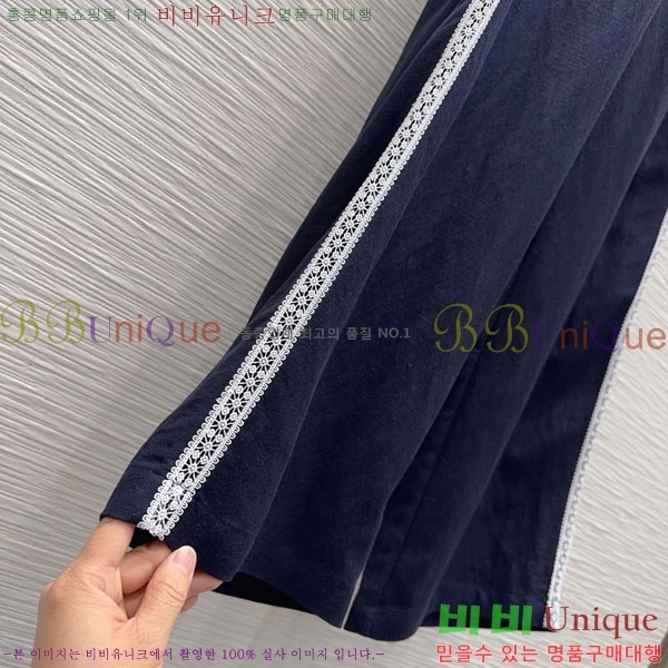 ���� ��� ���� D8O623465-1