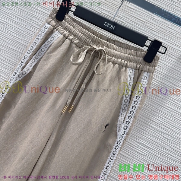 ���� ��� ���� D8O623465-2