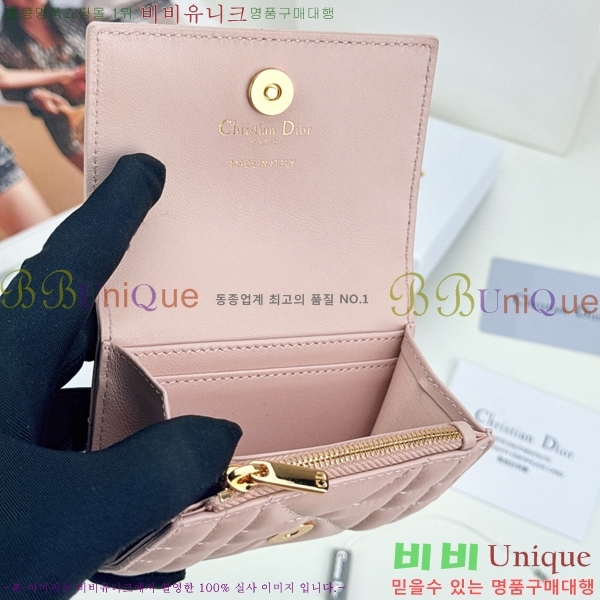 #��� CD ī�� �۸��� ��ũ�α�� ������ S4206-104