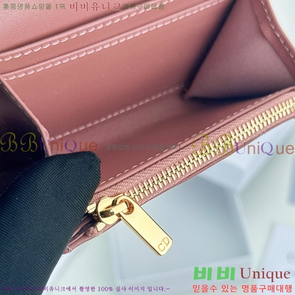 #��� CD ī�� �۸��� ��ũ�α�� ������ S4206-103