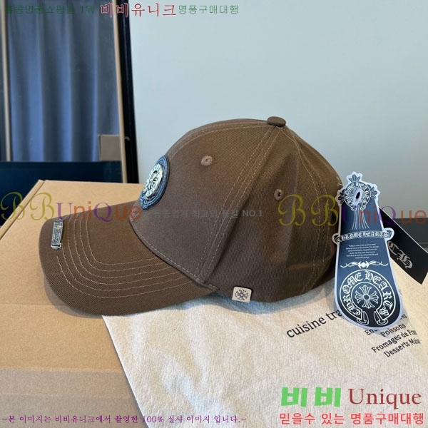 ũ������ ���� 4CH652590-6