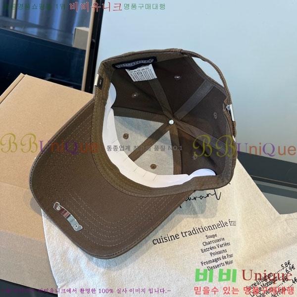 ũ������ ���� 4CH652590-6