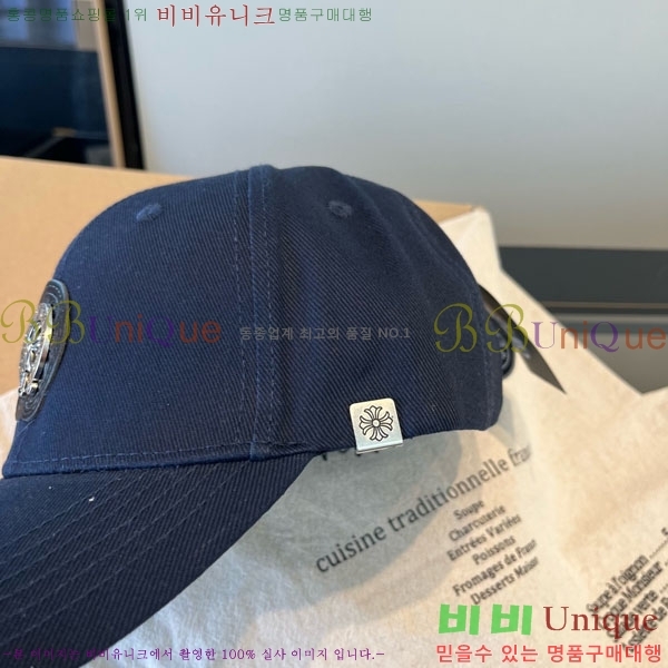 ũ������ ���� 4CH652590-2