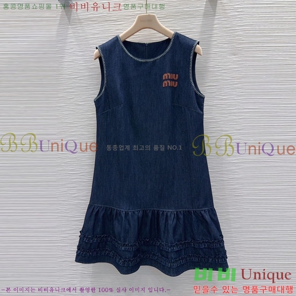 ���� �̿�̿� ���ǽ� MU1234504-4