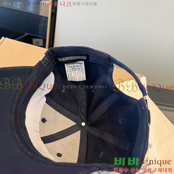 ũ������ ���� 4CH652590-2