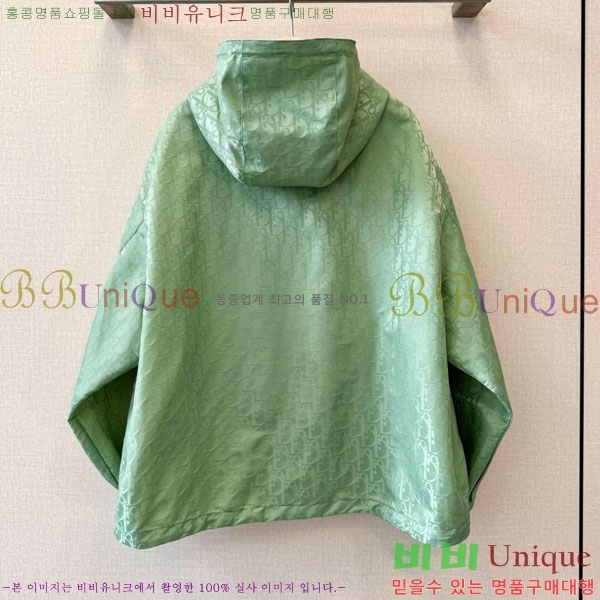 ���� ��� ��Ŷ DO54302-4