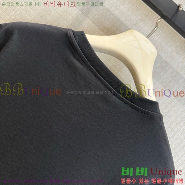 ���� ��ũ�� ��Ʃ��� ���� Ƽ���� AC456077-2