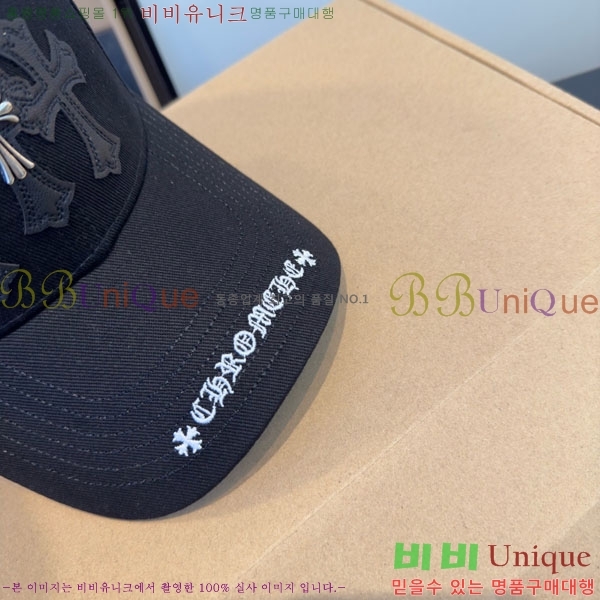 ũ������ ���� 4CH652591-2