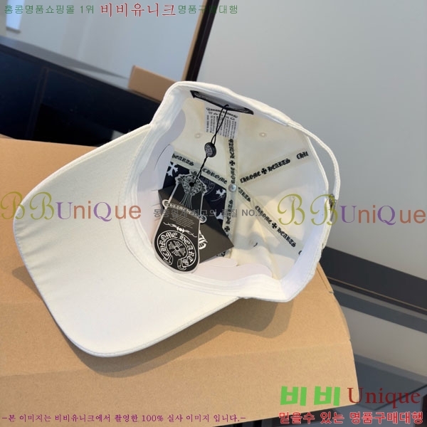 ũ������ ���� 4CH652591-1