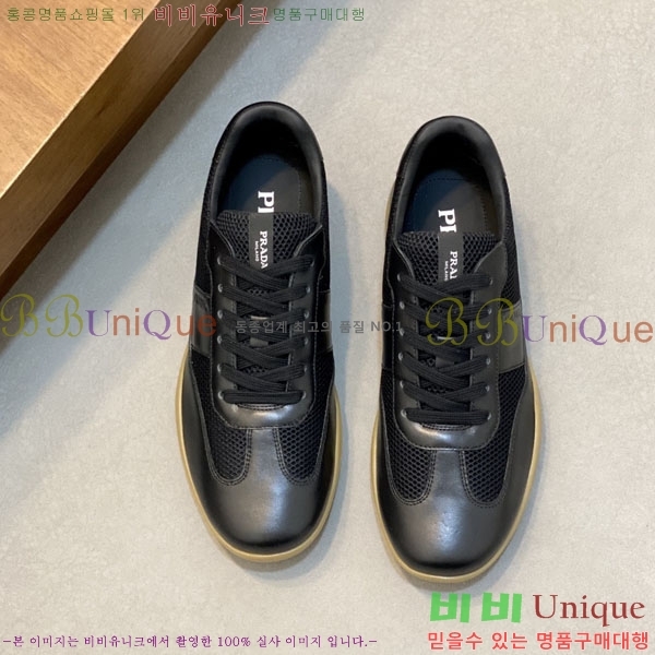 ���� ����� ����Ŀ�� P1822240-9