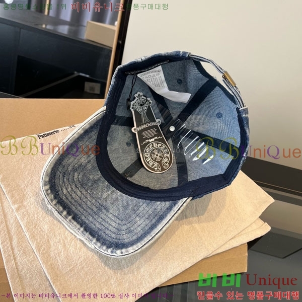 ũ������ ���� 4CH652593-2