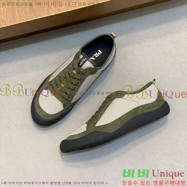 ���� ����� ����Ŀ�� P1822245-2