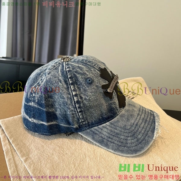 ũ������ ���� 4CH652594-2