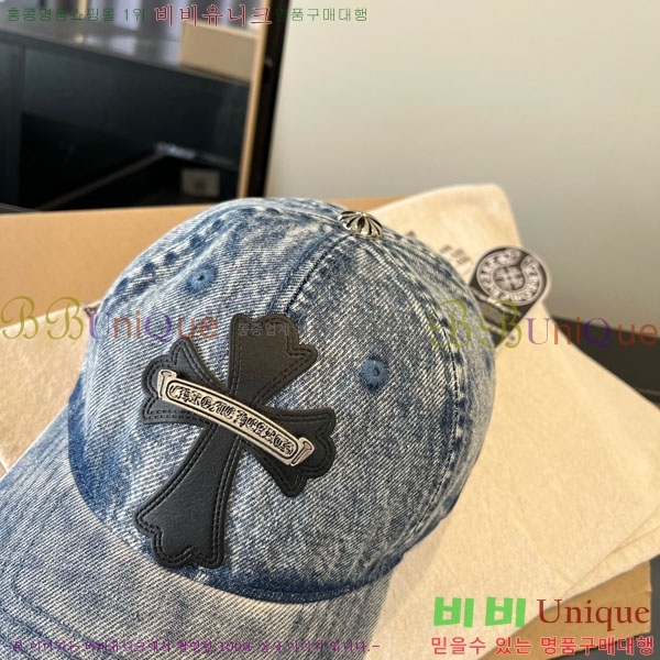 ũ������ ���� 4CH652594-2