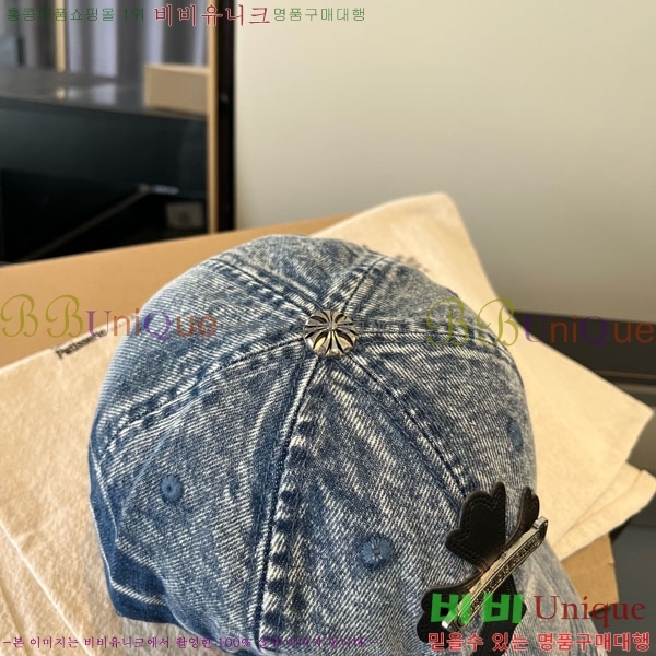 ũ������ ���� 4CH652594-2