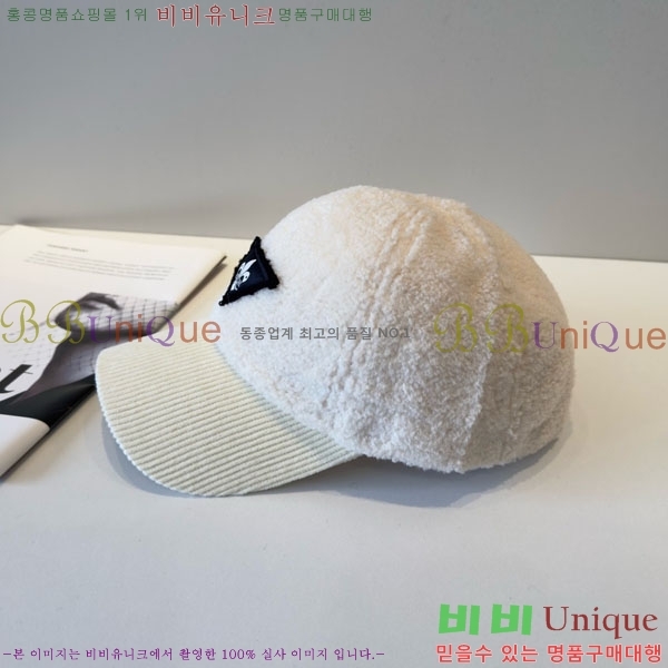 ũ������ ���� 4CH652598-1