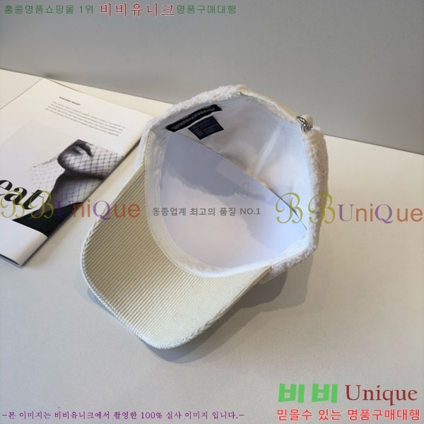 ũ������ ���� 4CH652598-1