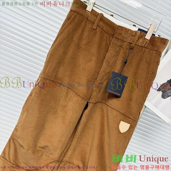 ���� ���̺��� ���� LV615426