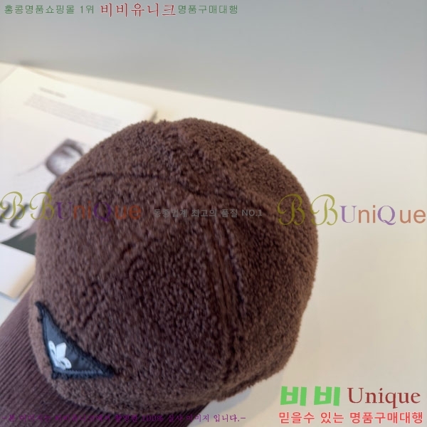 ũ������ ���� 4CH652598-2