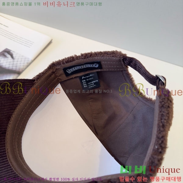 ũ������ ���� 4CH652598-2