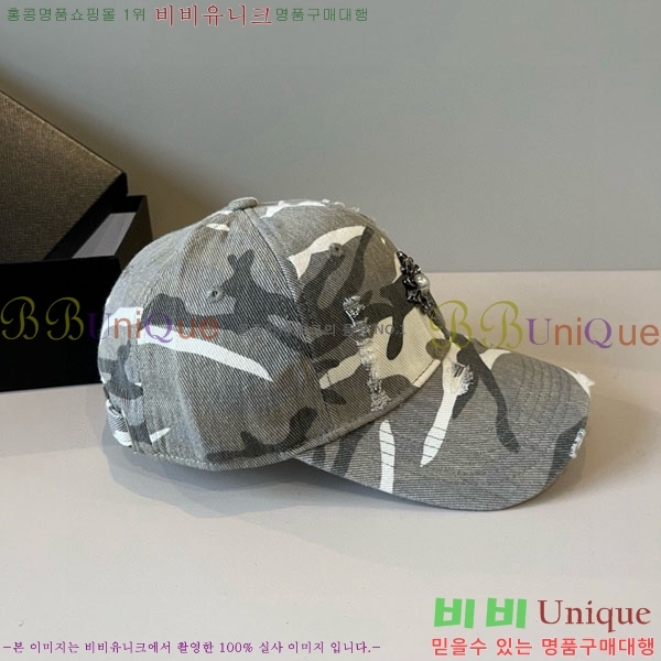 ũ������ ���� 4CH652600