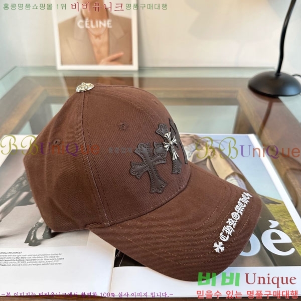 ũ������ ���� 4CH652602-2