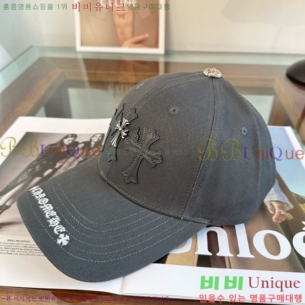 ũ������ ���� 4CH652602-3