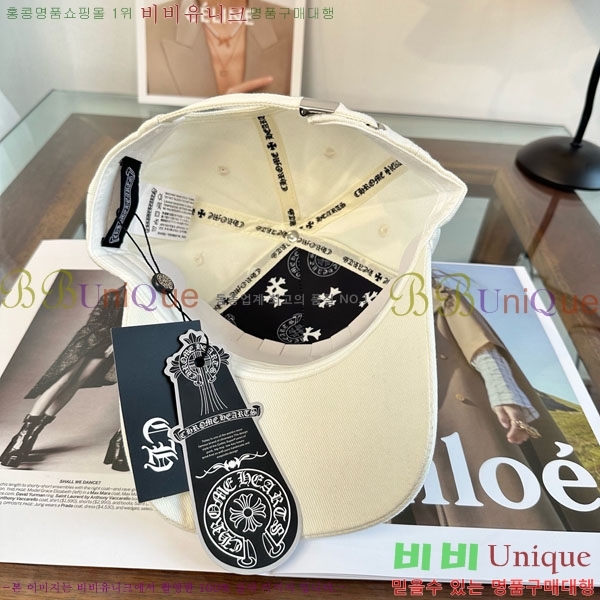 ũ������ ���� 4CH652602-4