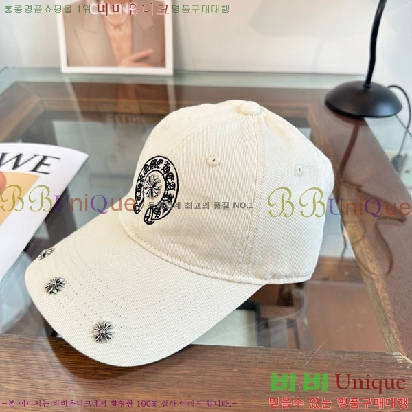 ũ������ ���� 4CH652603-1